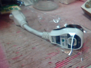 漏電保護電源線組