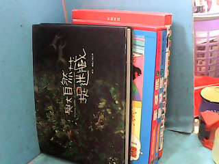童書