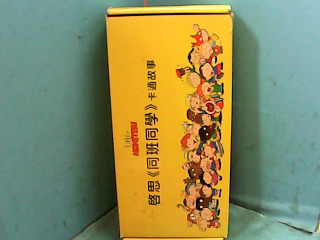 童書
