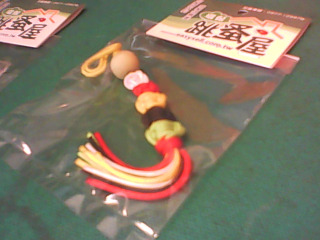 吊飾