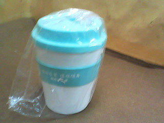 杯