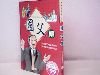 書