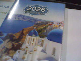 2026筆記本