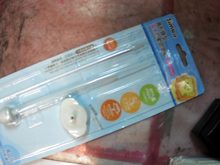 商品照片
