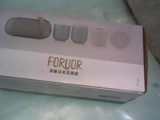 茶具組
