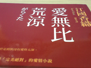 書