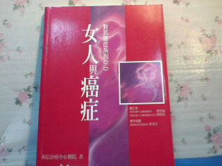 書