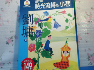 書