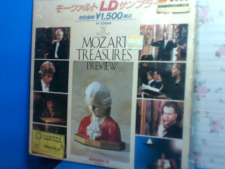 MOZART TREASURES PREVIEW LD