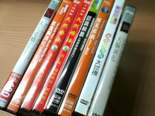 DVD單售