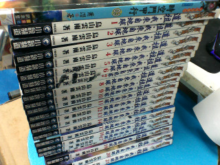 小說單售