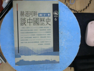 書