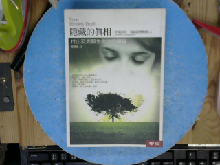 書