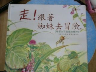 書
