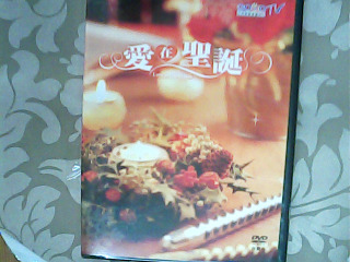 DVD