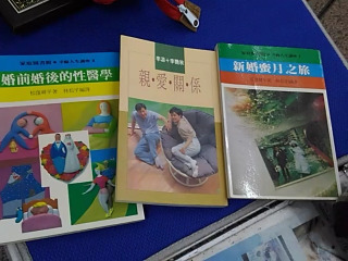 書