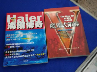 書單售