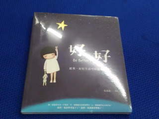 書