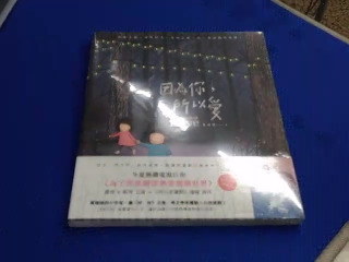 書