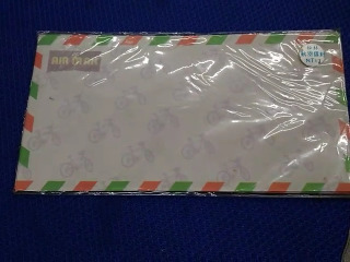 信封
