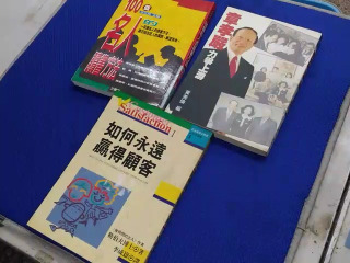 書