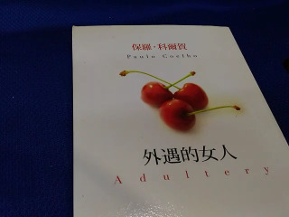 書