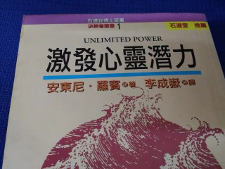 書