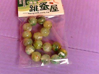 手珠