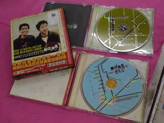 CD