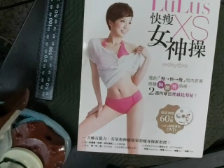 書