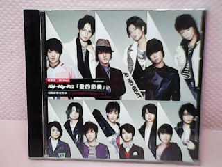 CD片