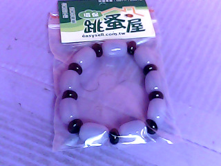 手珠
