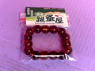 手珠