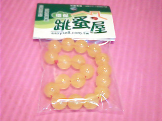 手珠