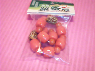 手珠