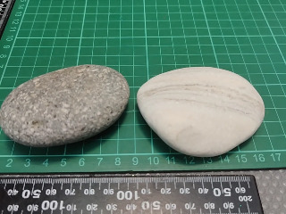 造型石