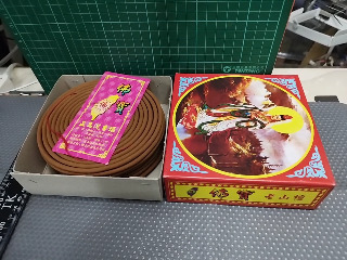 佛寶香環