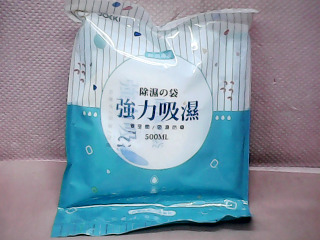 除溼袋