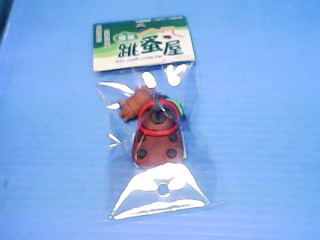 鑰匙圈