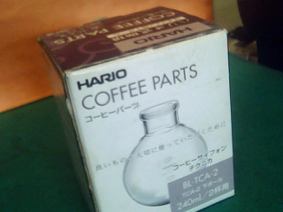 虹吸壺下座