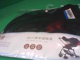嬰兒推車遮陽罩