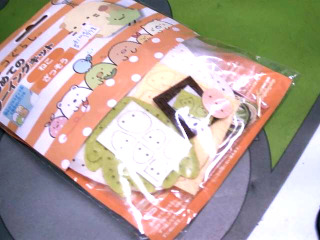 DIY材料