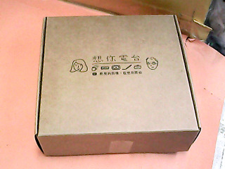造型杯墊