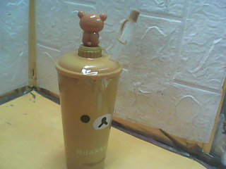 杯