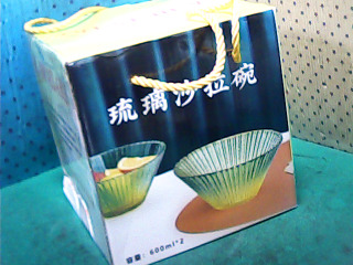 琉璃沙拉碗2入