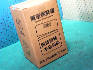 氣密保鮮罐