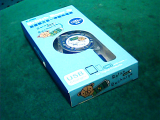 3合1充電線