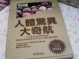 書
