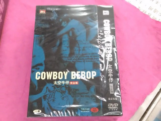 DVD