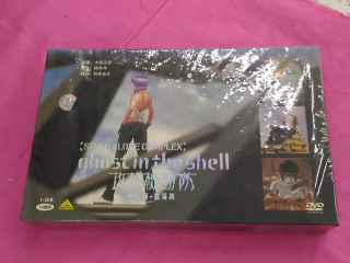 DVD